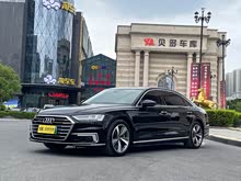 µA8Դ 2022 A8L 60 TFSIe quattro ذ