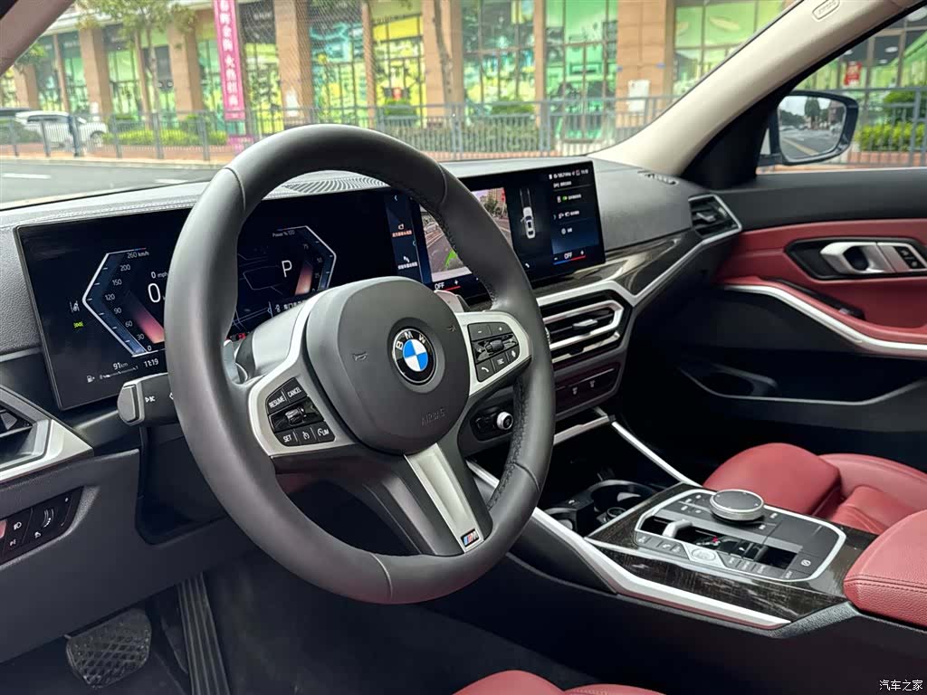 BMW 3 Series, 2024 22