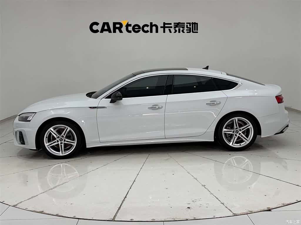 Audi A5, 2023 6