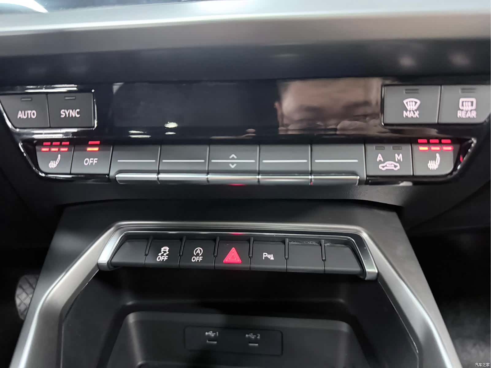 Audi A3, 2023 15