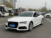 µS7 2013 4.0 TFSI quattro