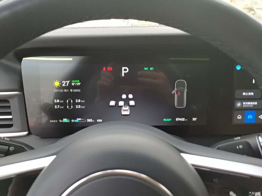 Li Auto ONE, 2022 12