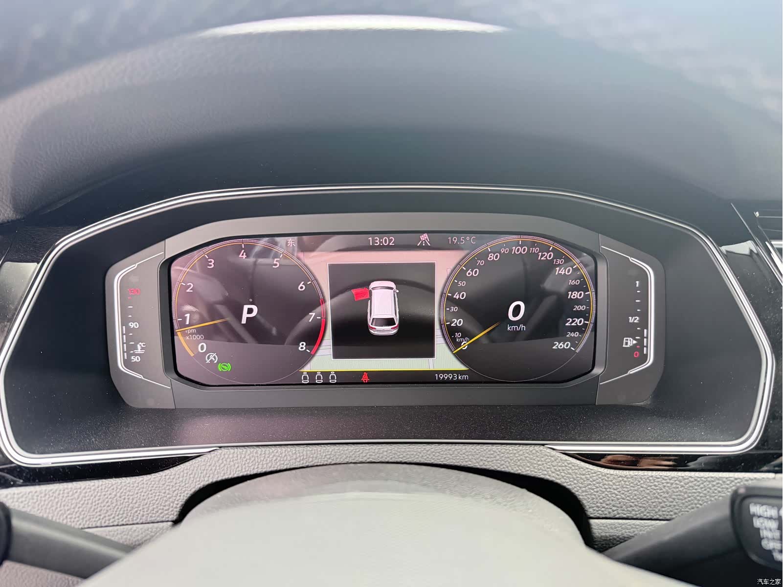 Volkswagen Variant, 2022 12