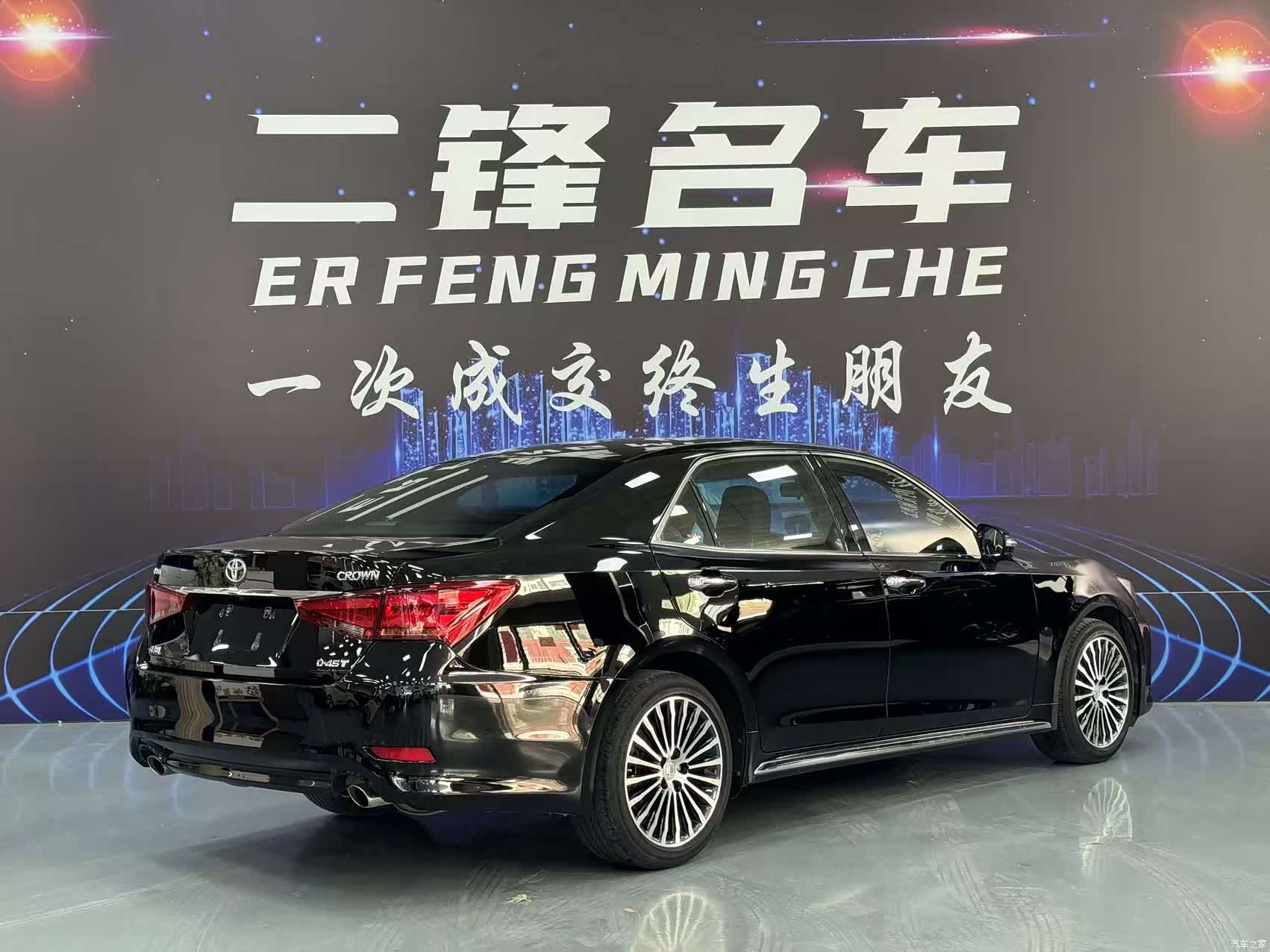 Toyota Crown, 2018 4