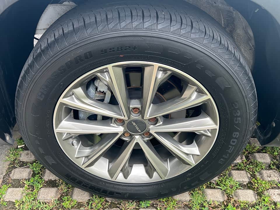 Jetour X90 Jetour X90