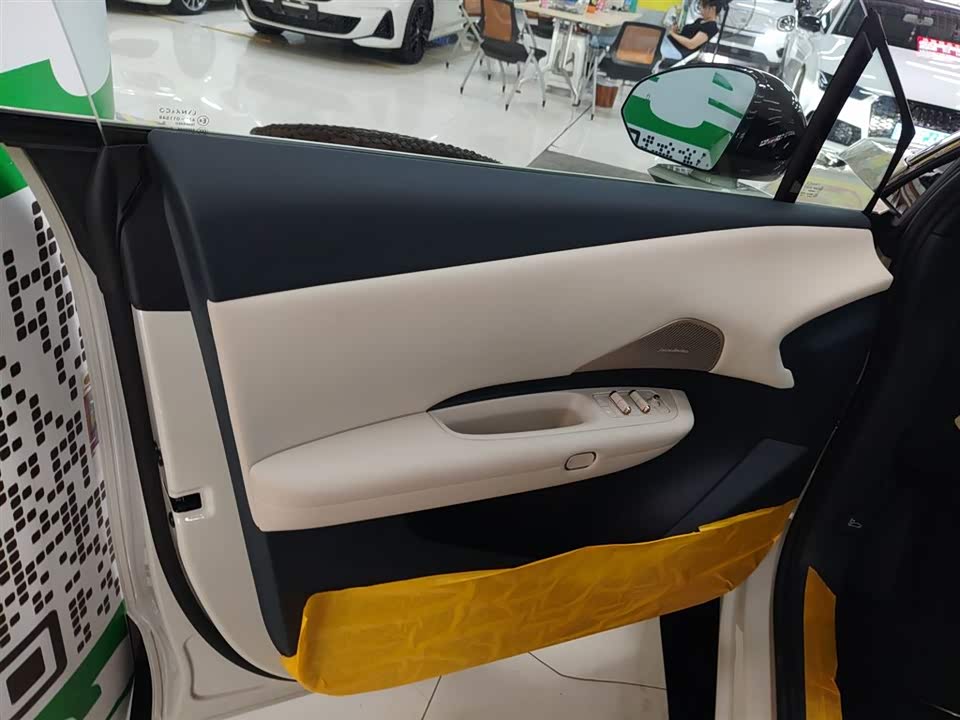 Lynk & Co Z20 Lynk & Co Z20