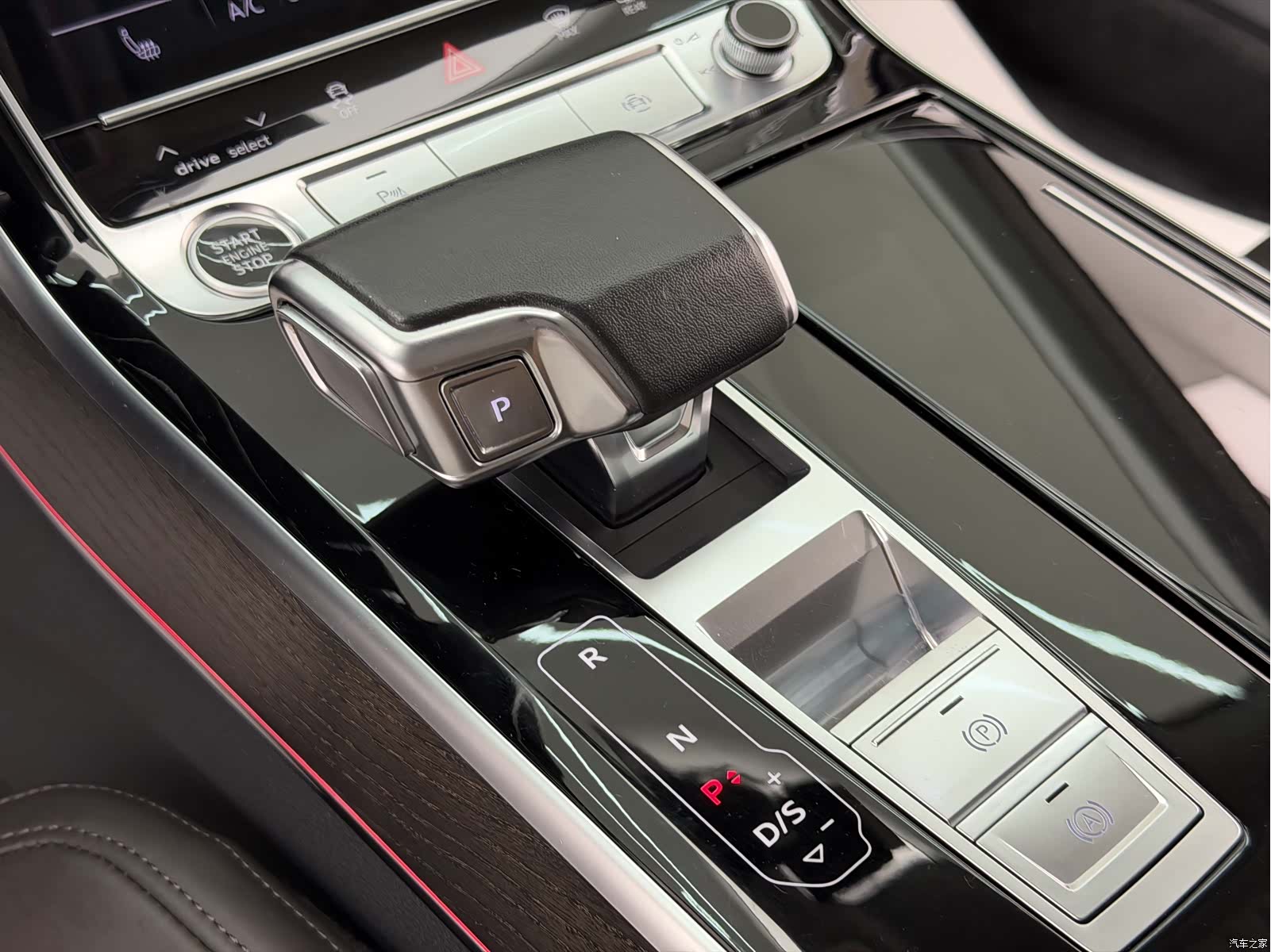 Audi A8L, 2021 19