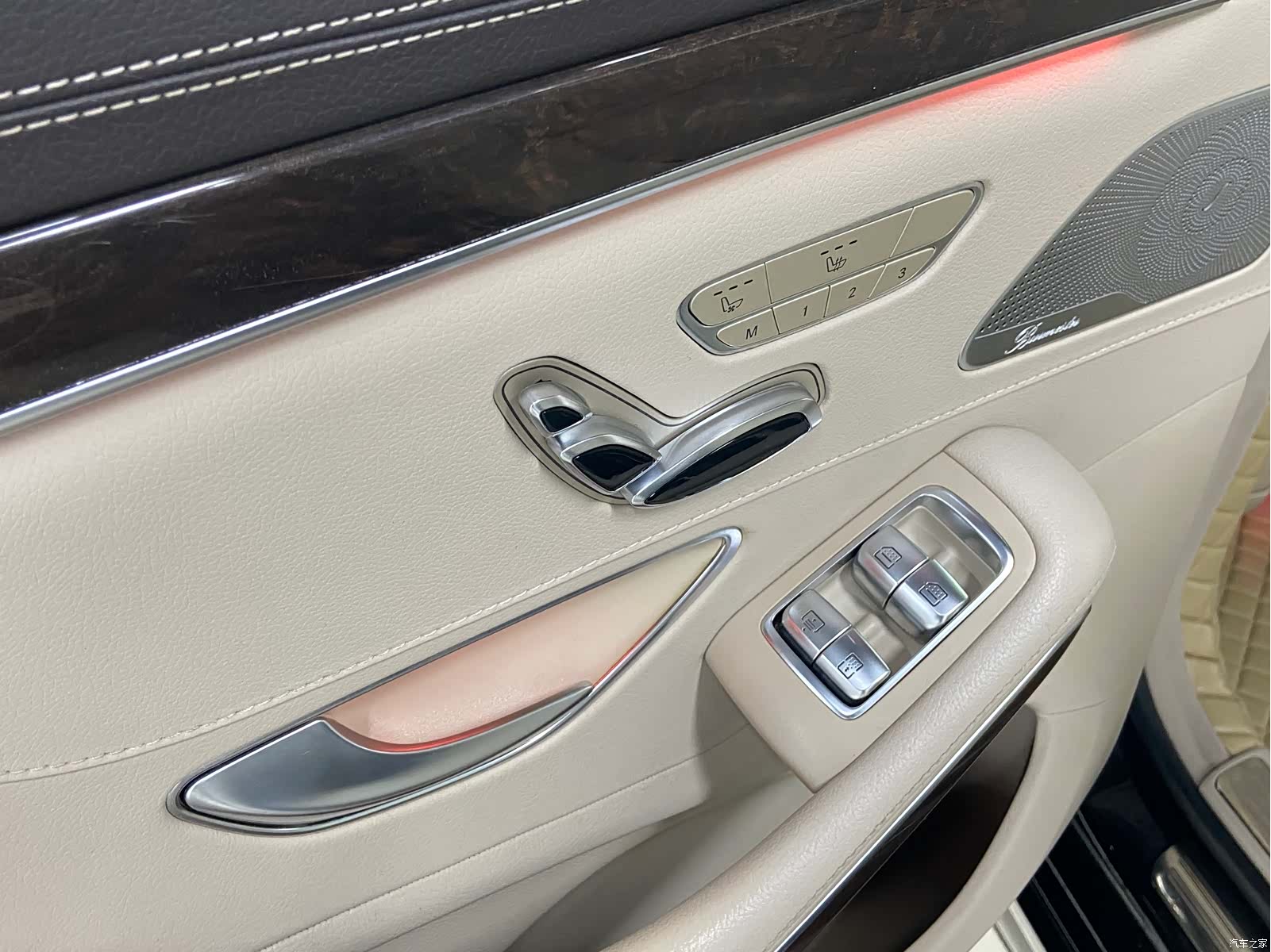 Mercedes-Benz S-Class, 2017 10