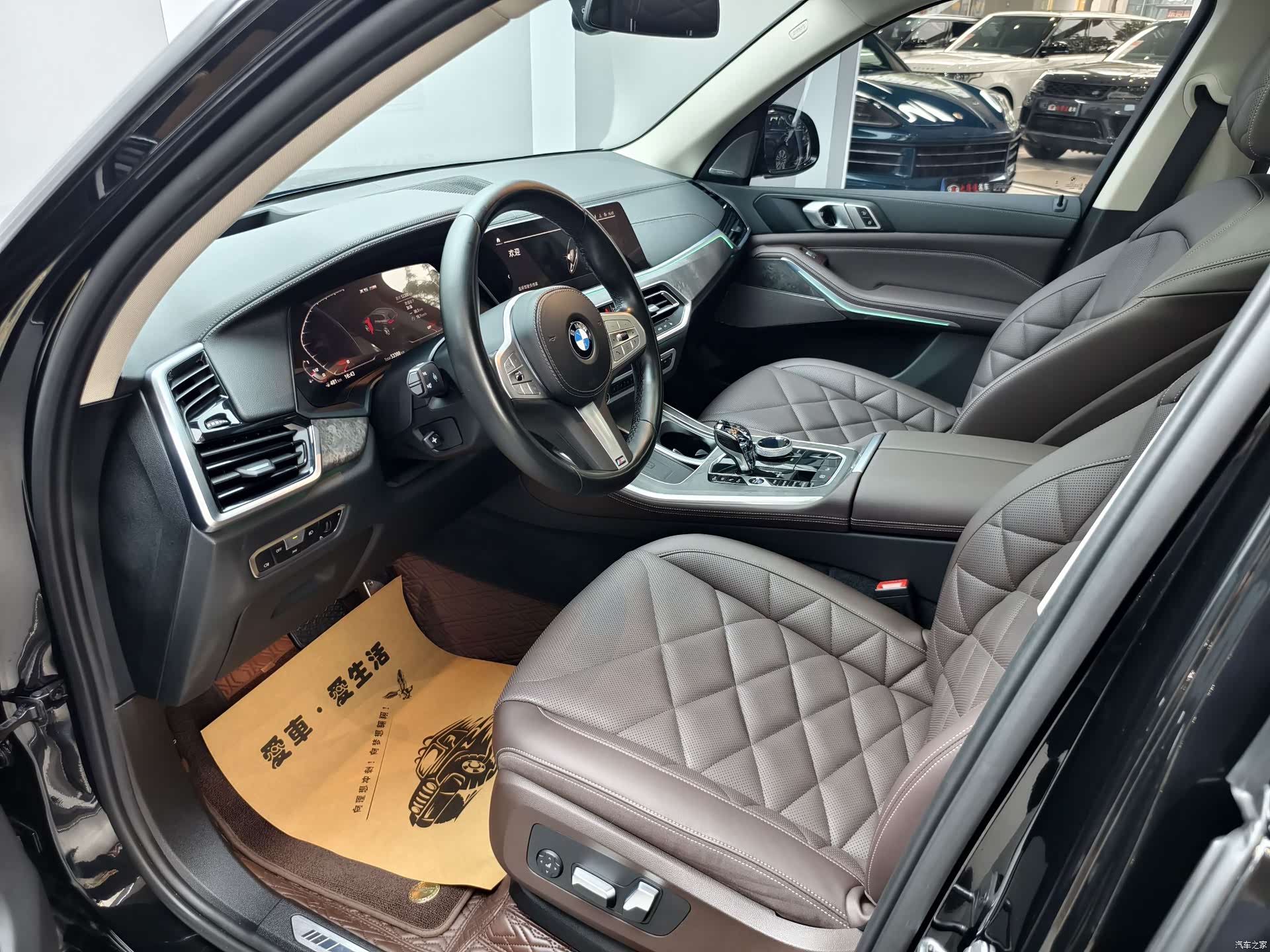 BMW X5, 2023 2