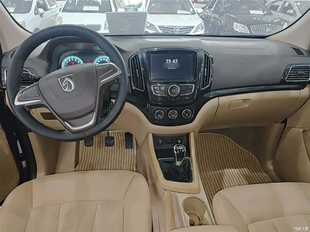 Wuling 730, 2014 10