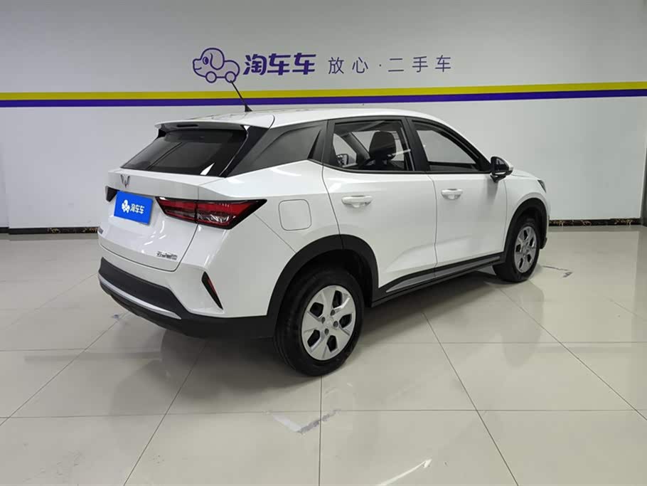 Wuling Wuling Xingchi