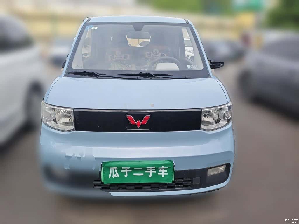 Wuling Yuan, 2020 24