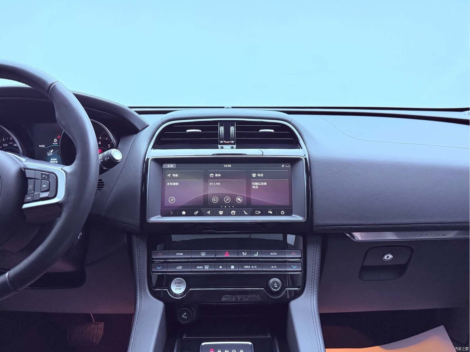Jaguar F-PACE, 2021 21