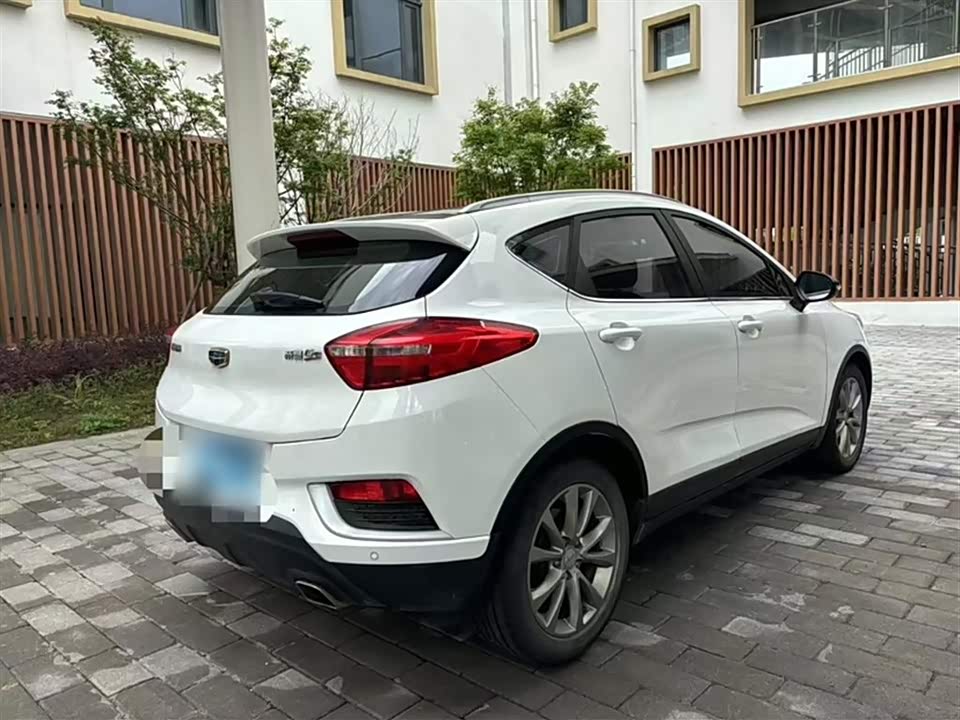 Geely Emgrand GS