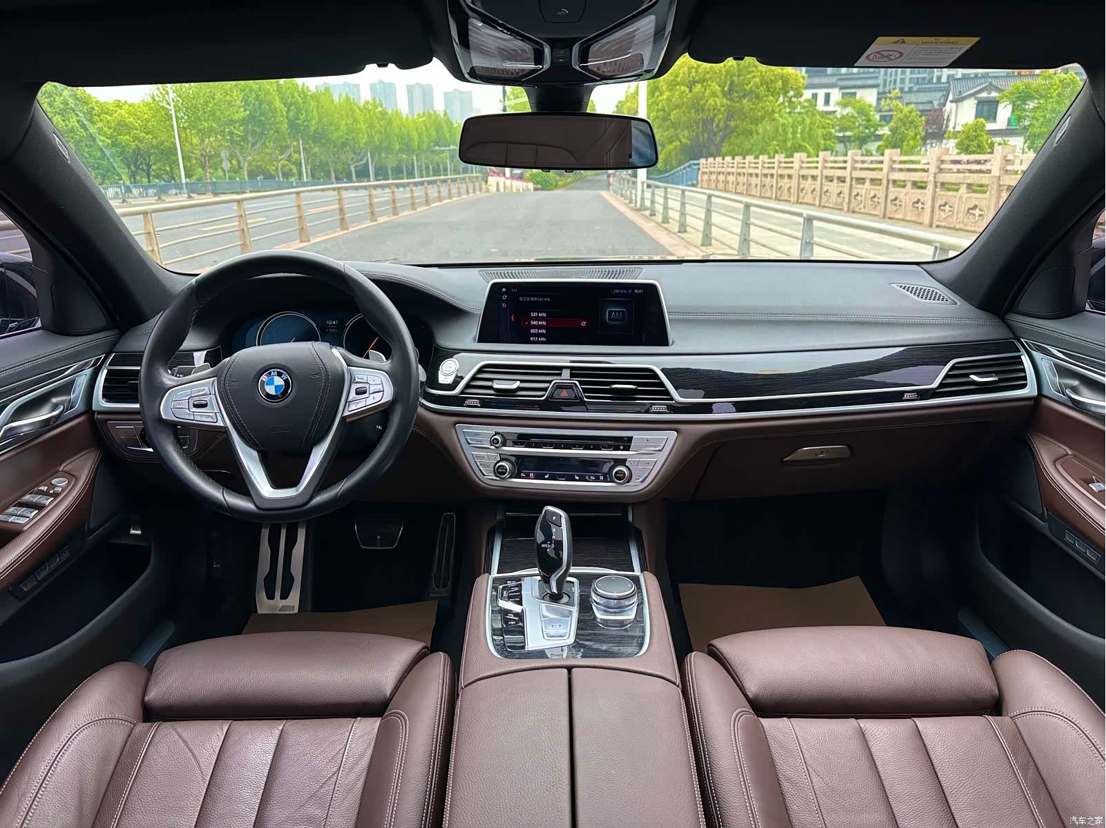 BMW 7 Series, 2018 6