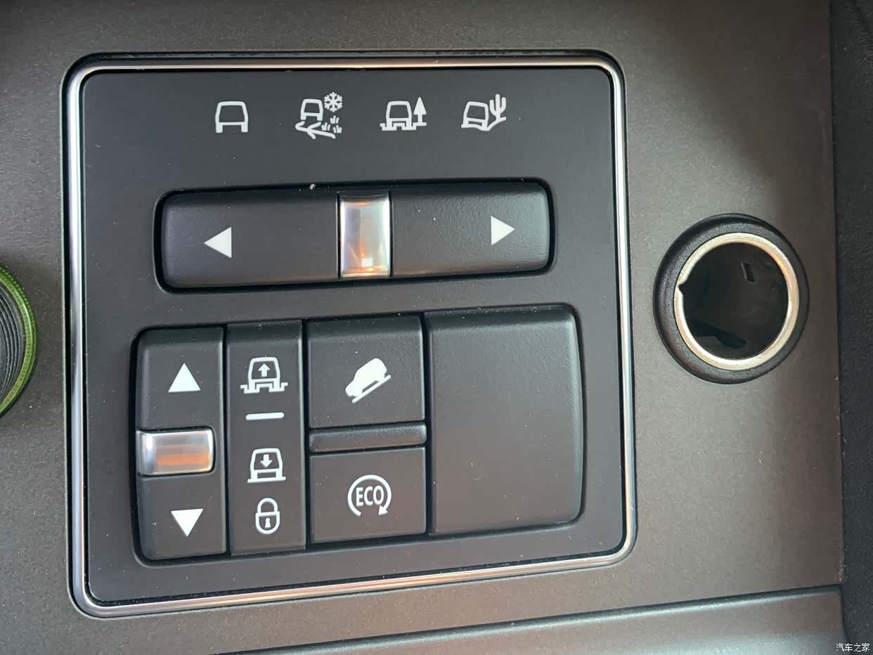 Land Rover Discovery, 2017 27
