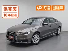 �µ�A6L 2016�� TFSI ������