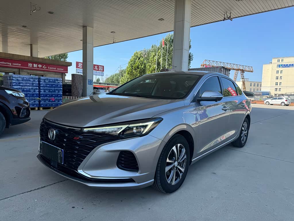Changan Eado
