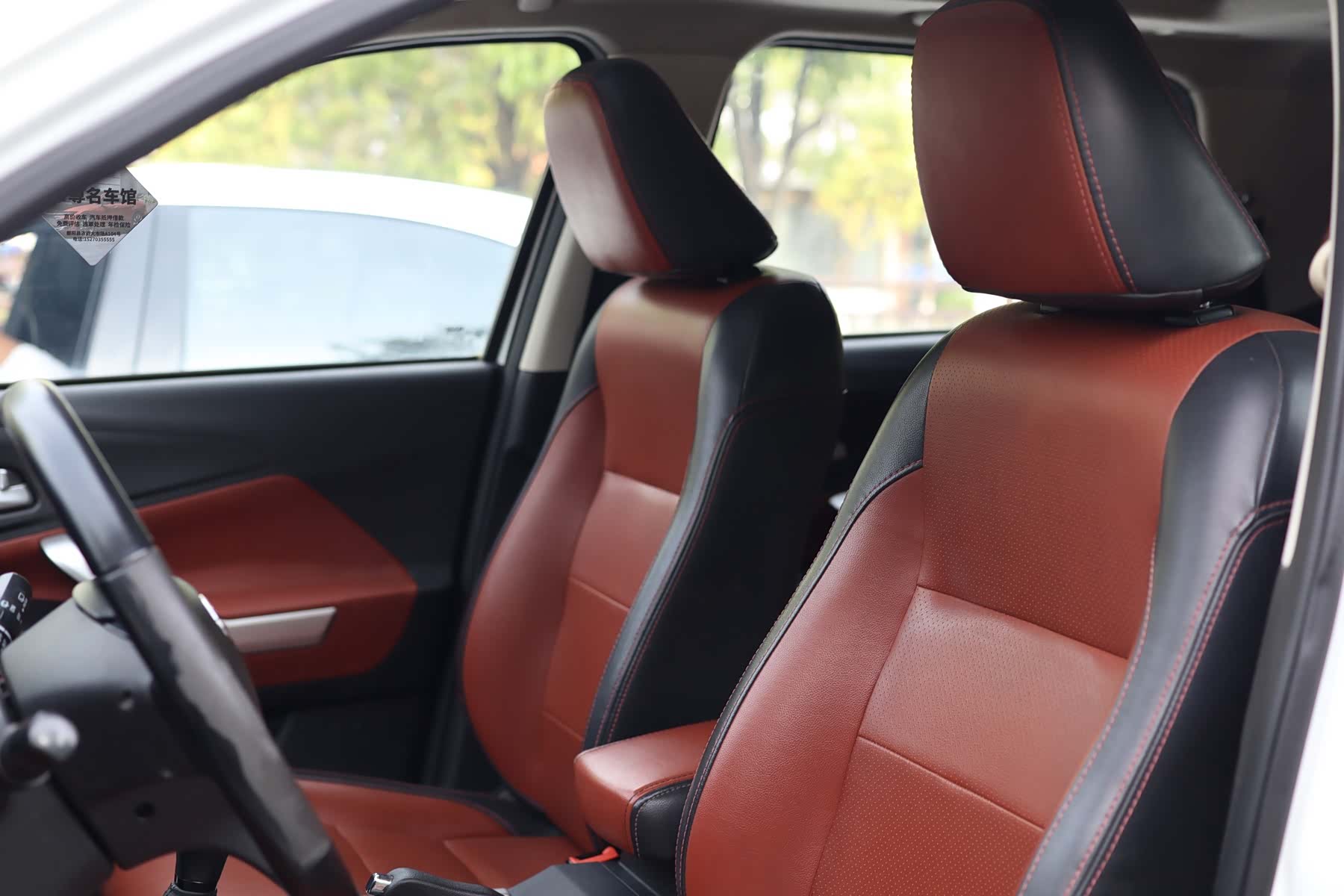 BAIC S3, 2017 26