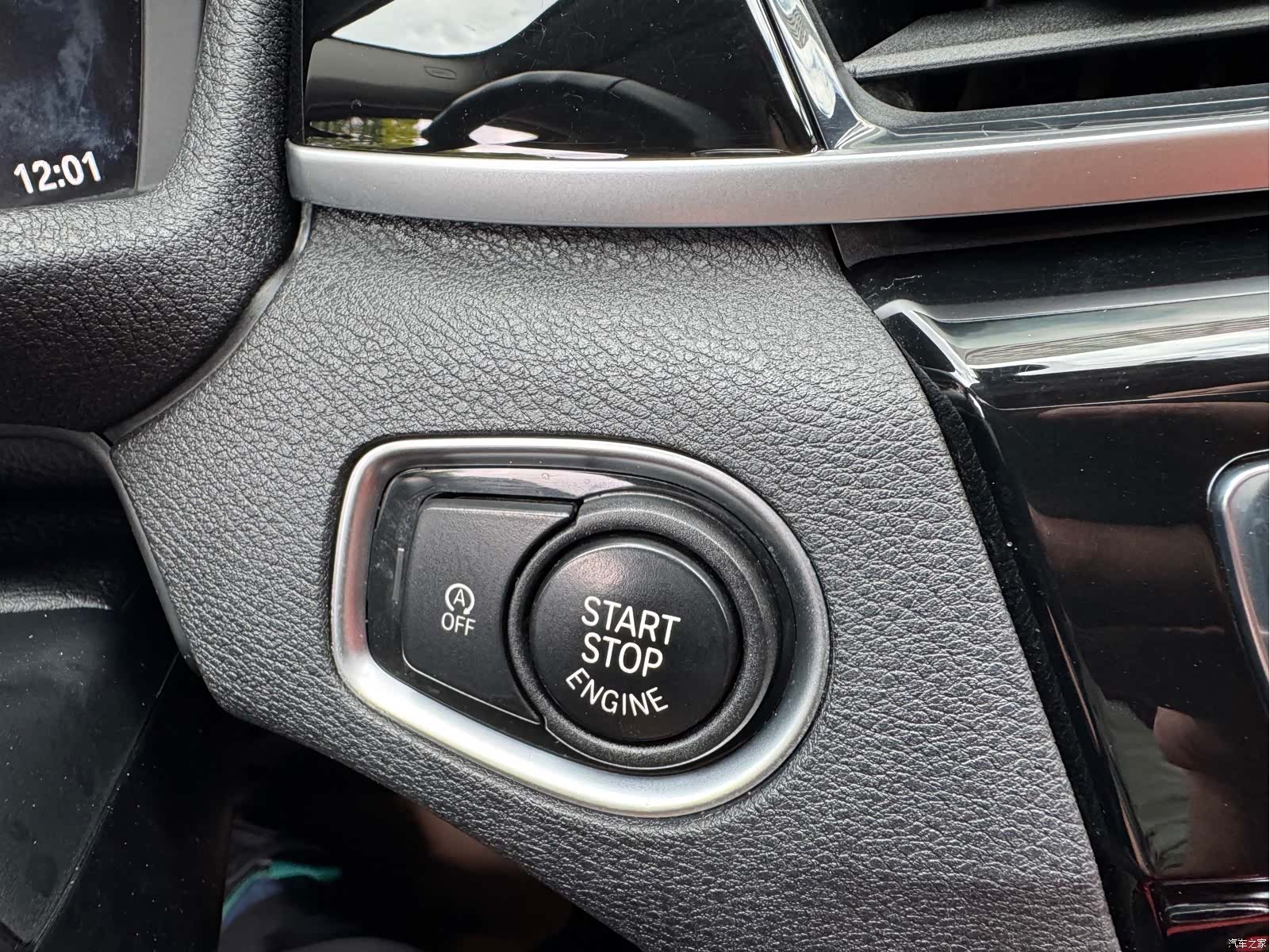 BMW X2, 2021 31