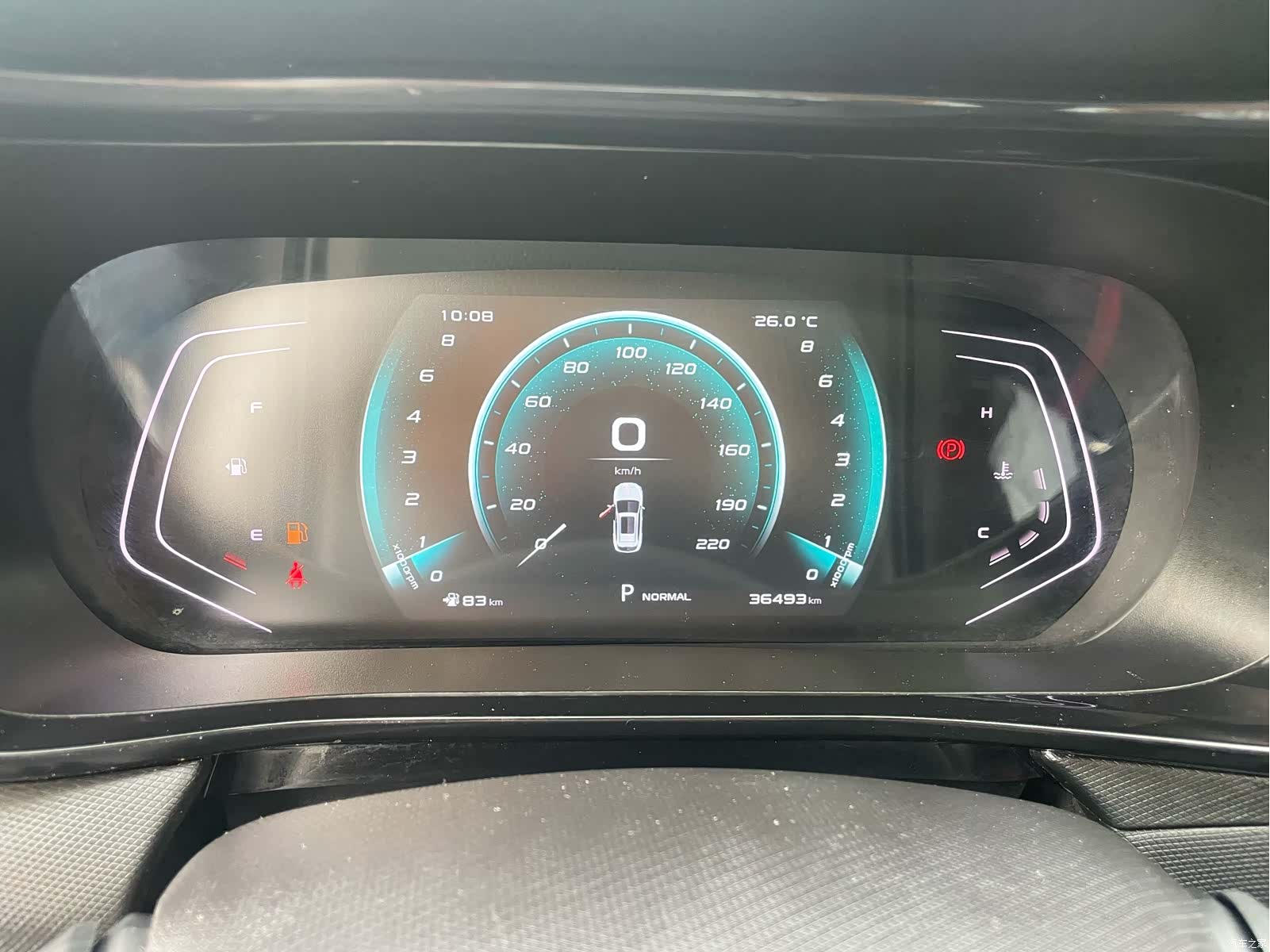 Changan X5, 2023 15