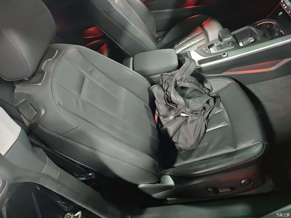 Audi A5, 2021 25