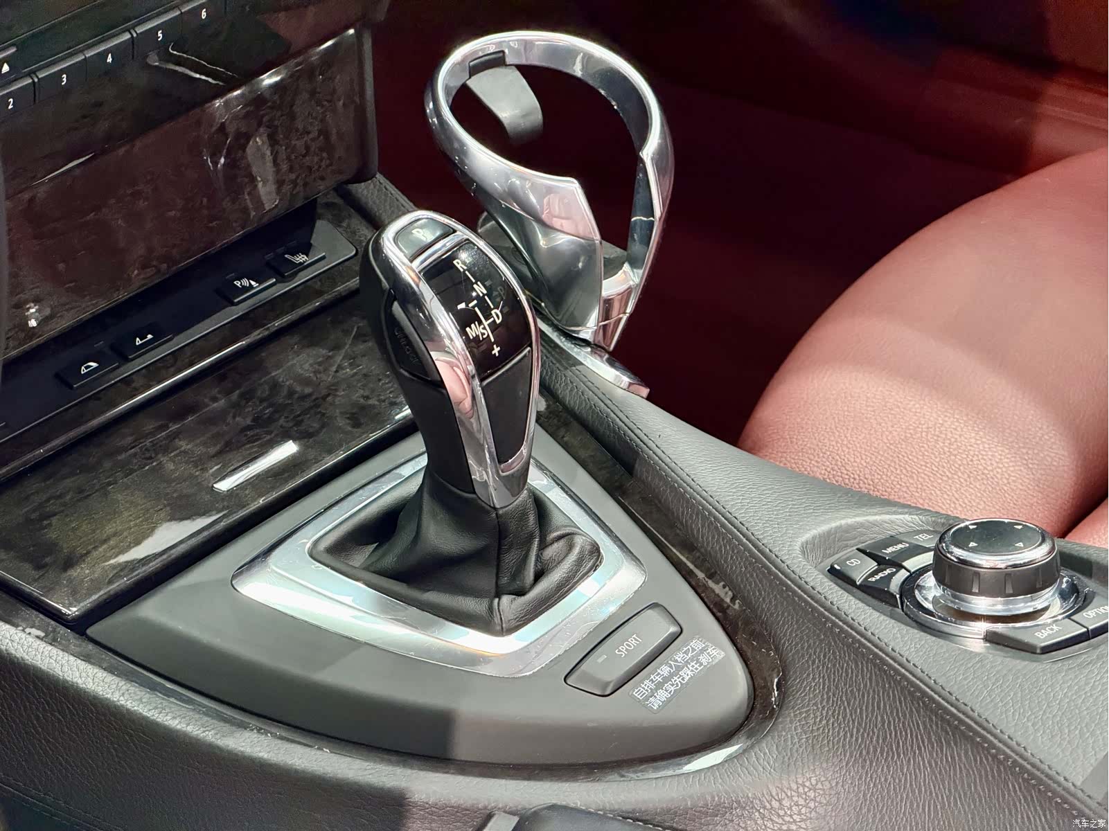 BMW 6 Series, 2009 13