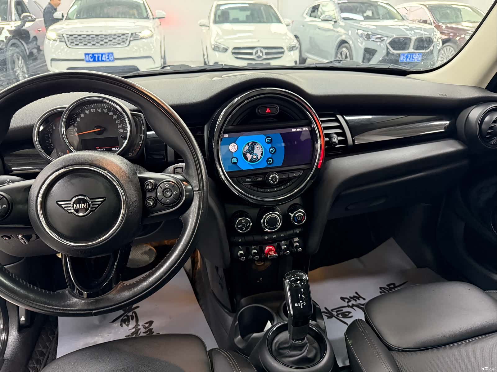 Mini Cooper, 2020 11