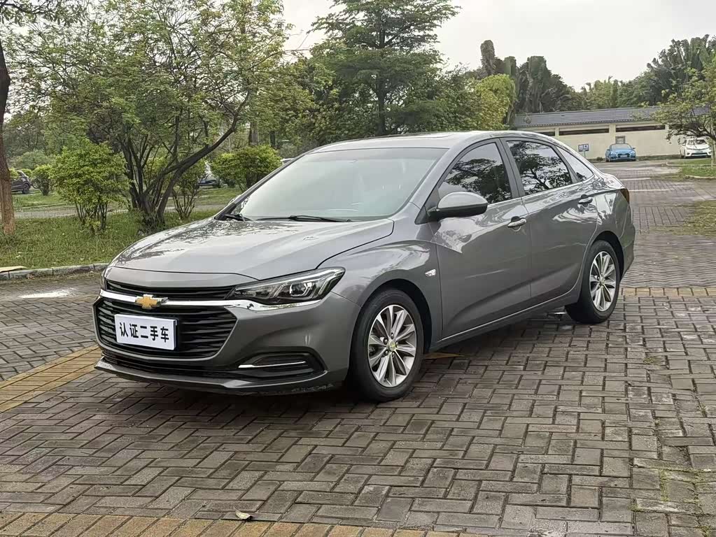Chevrolet Monza