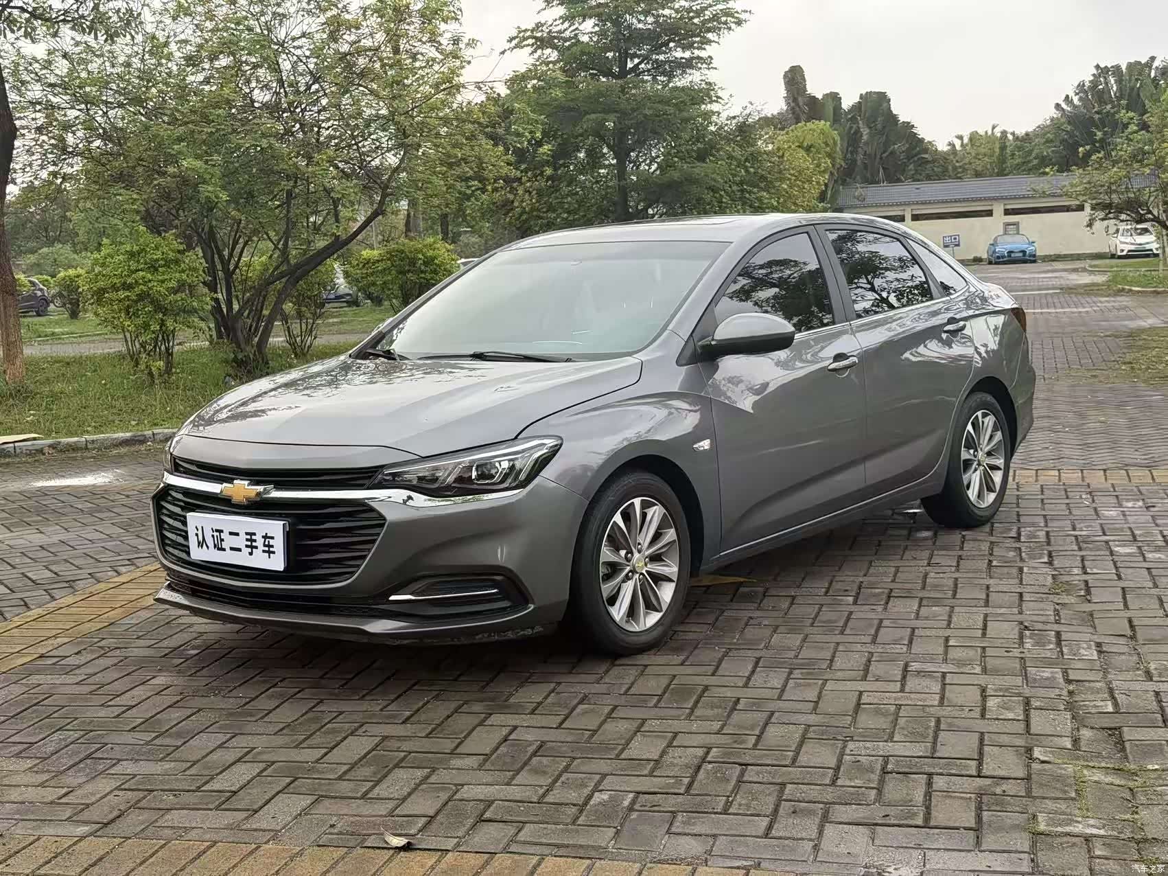 Chevrolet 320