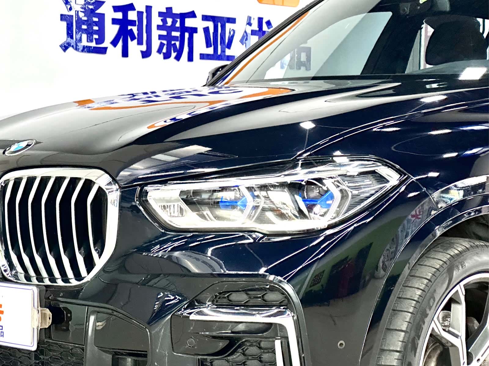 BMW X5, 2023 3