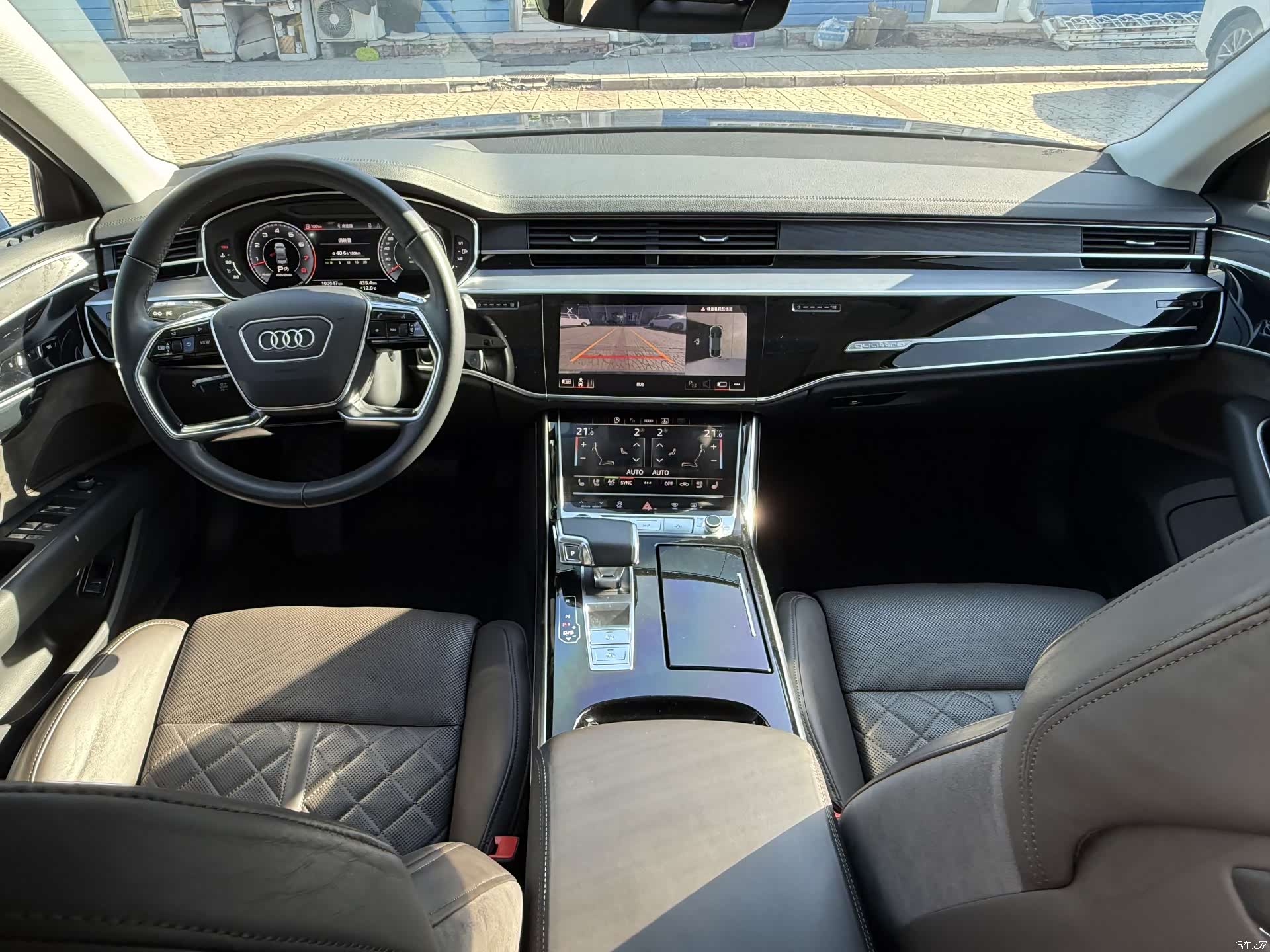 Audi A8L, 2021 11