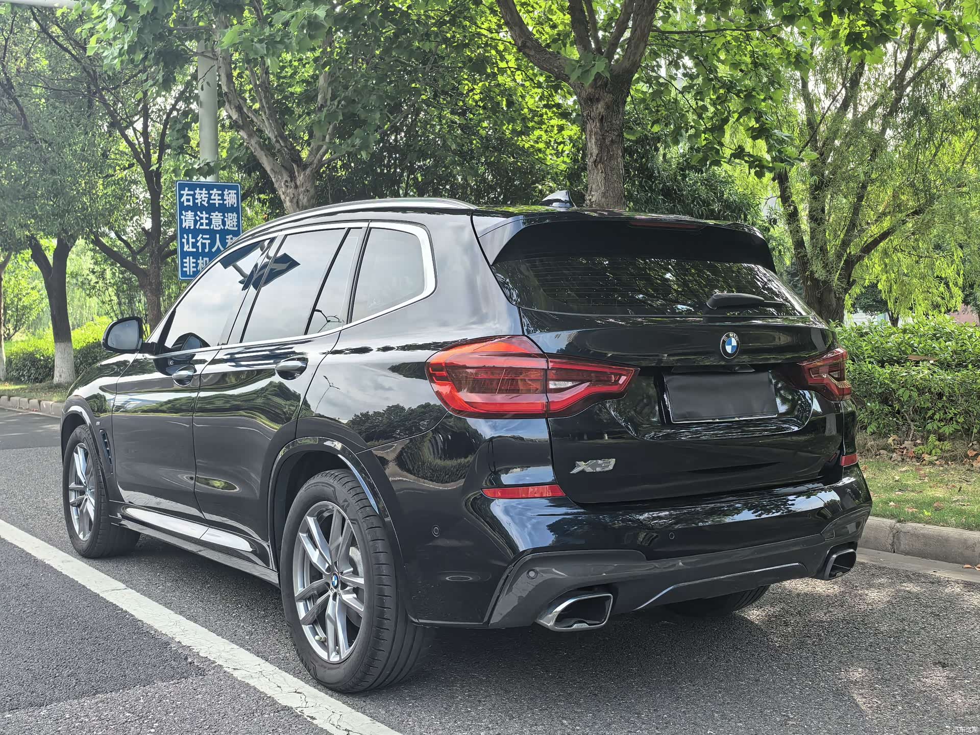 BMW X3, 2021 4