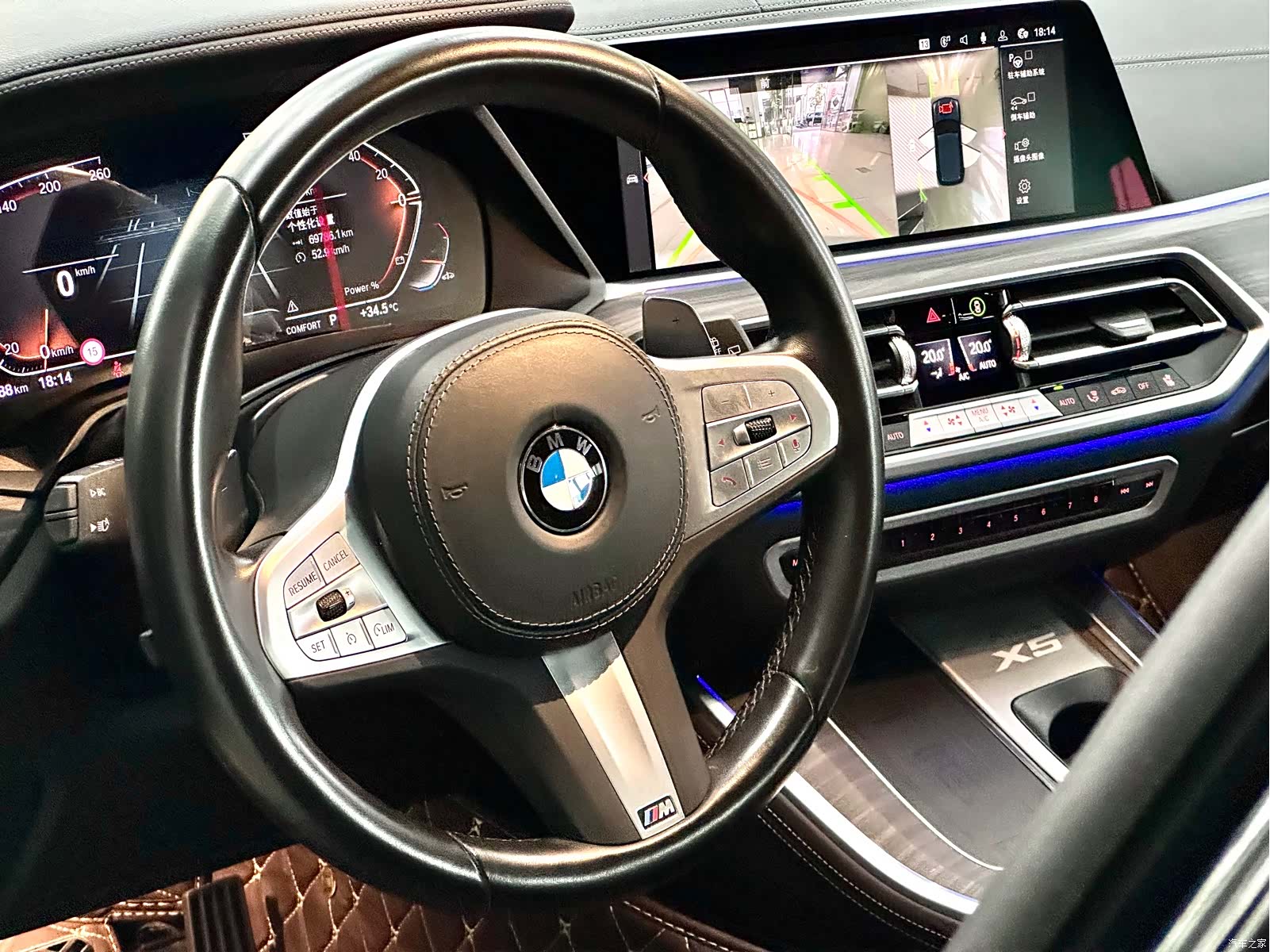 BMW X5, 2023 12