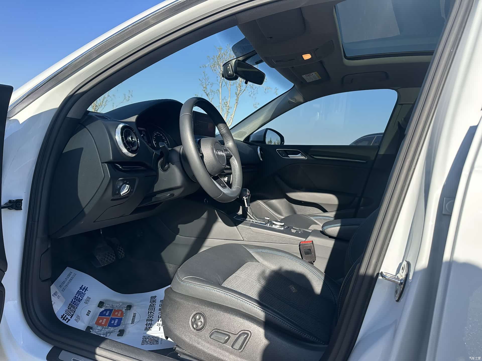Audi A3, 2019 4
