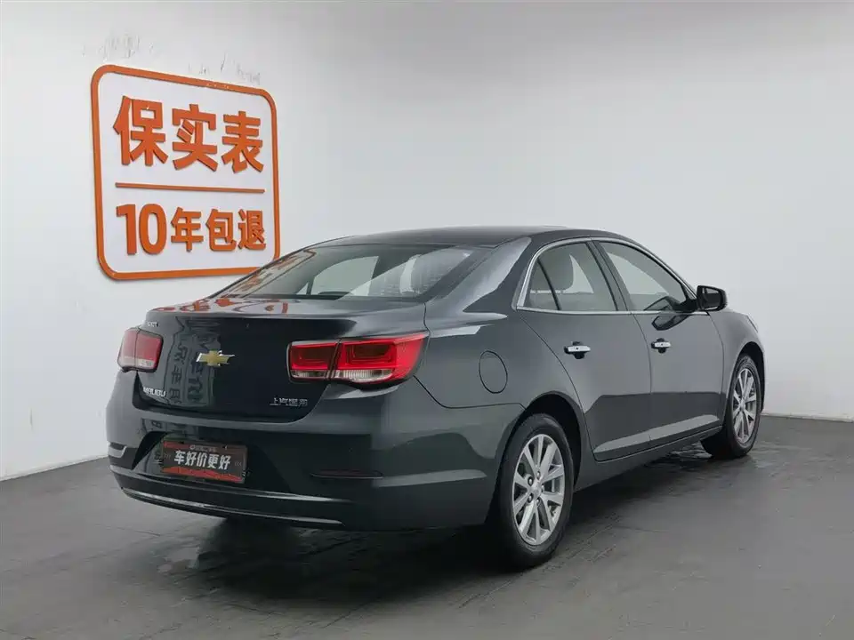 Chevrolet Mai Ruibao