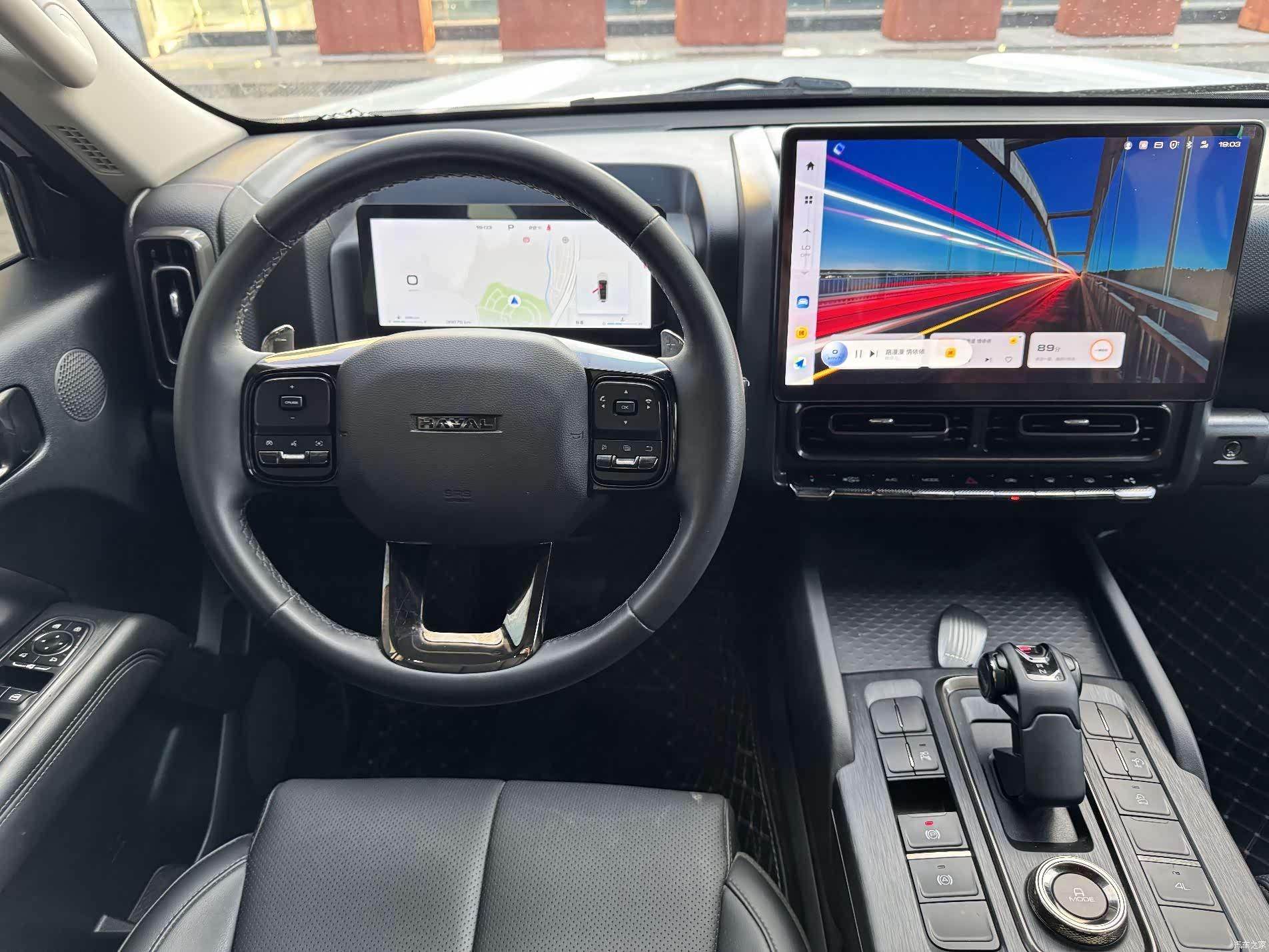 Haval H9, 2025 11