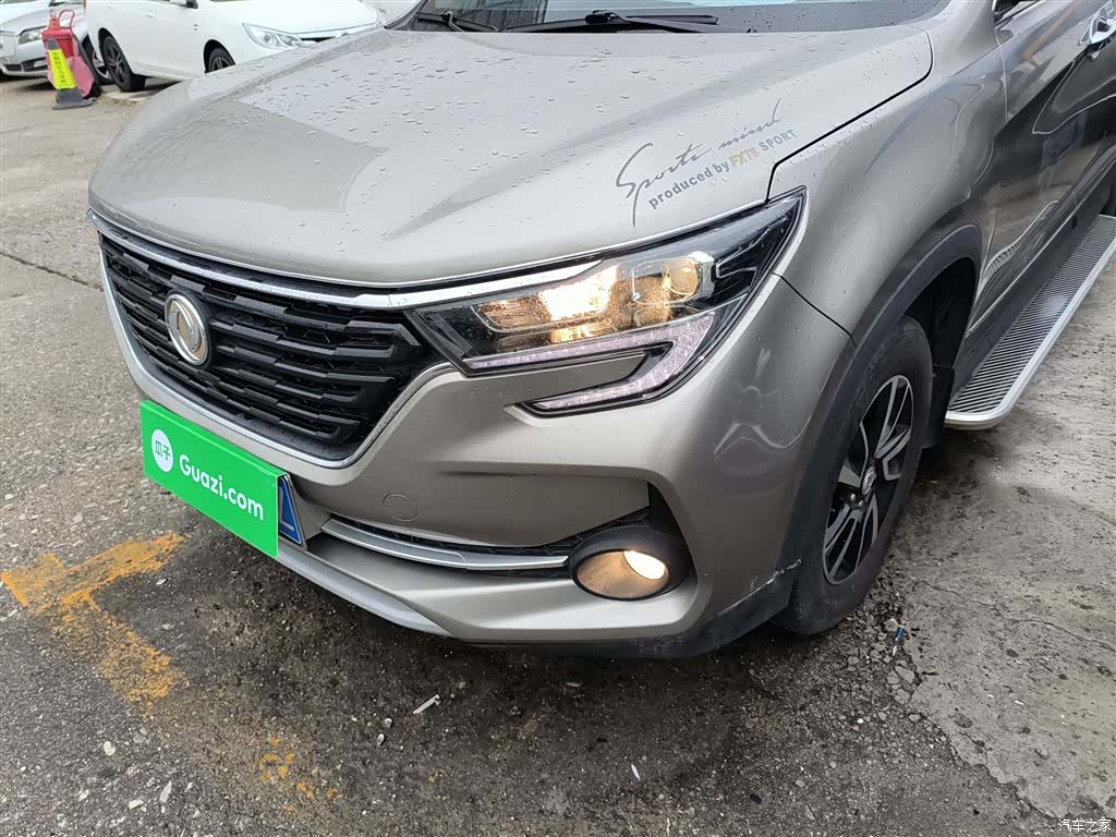 DongFeng T5, 2020 18