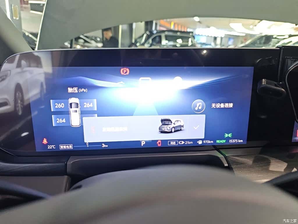 Buick GL8, 2025 12