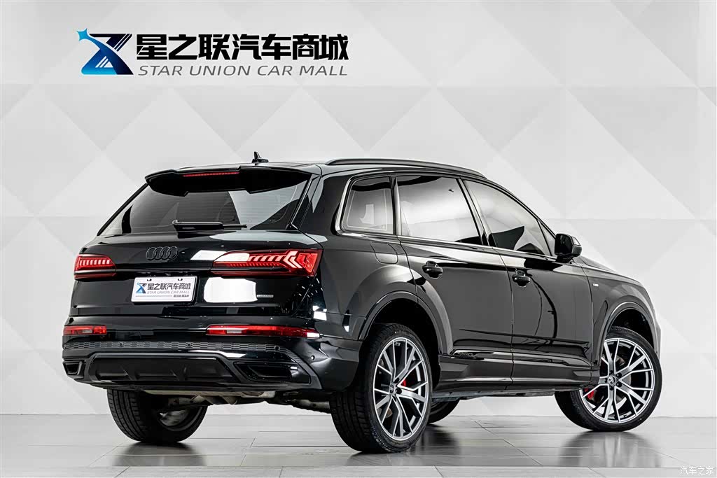 Audi Q7, 2023 6