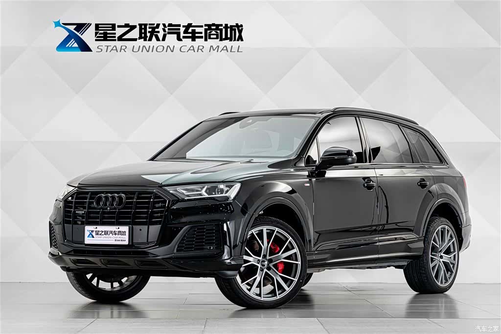 Audi Q7, 2023 1