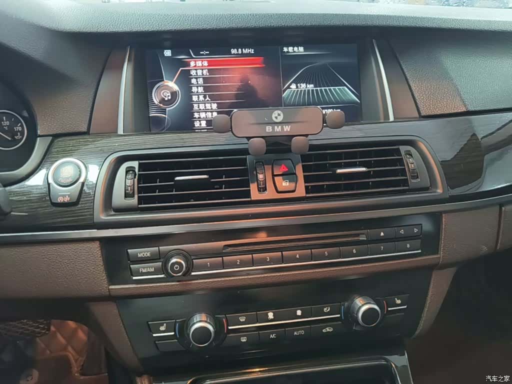 BMW 5 Series, 2015 13