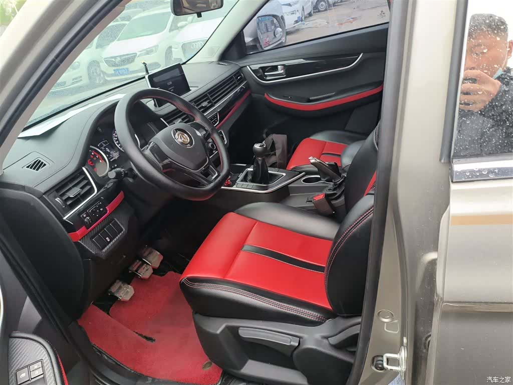 DongFeng T5, 2020 11