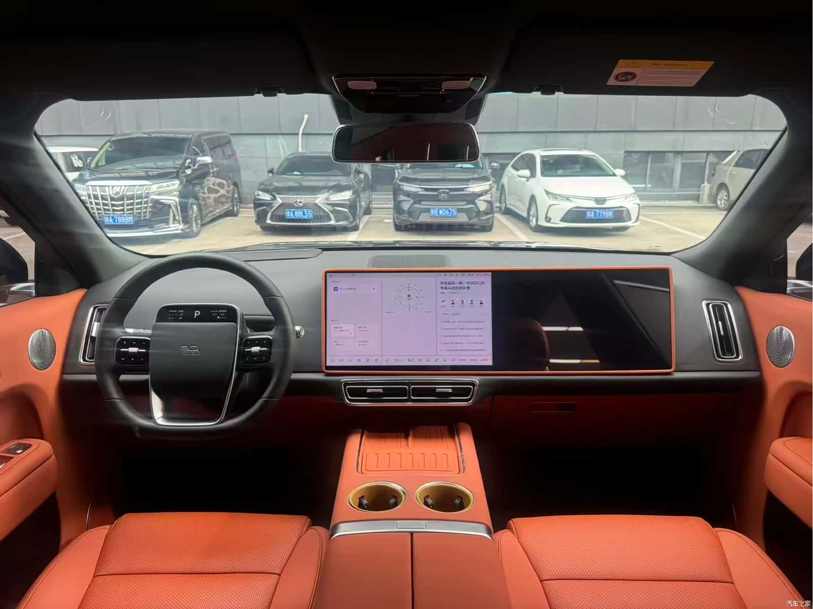 Li Auto L8, 2024 все фото