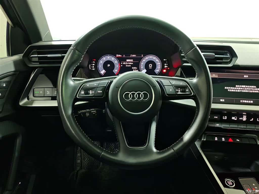 Audi A3, 2022 11