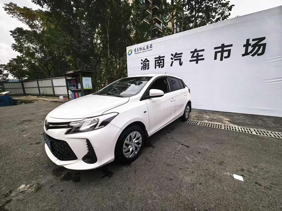 Toyota Vios FS