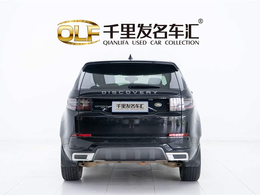 Land Rover Discover sports Land Rover Discover sports