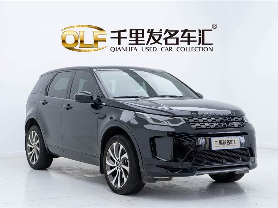 Land Rover Discover sports Land Rover Discover sports