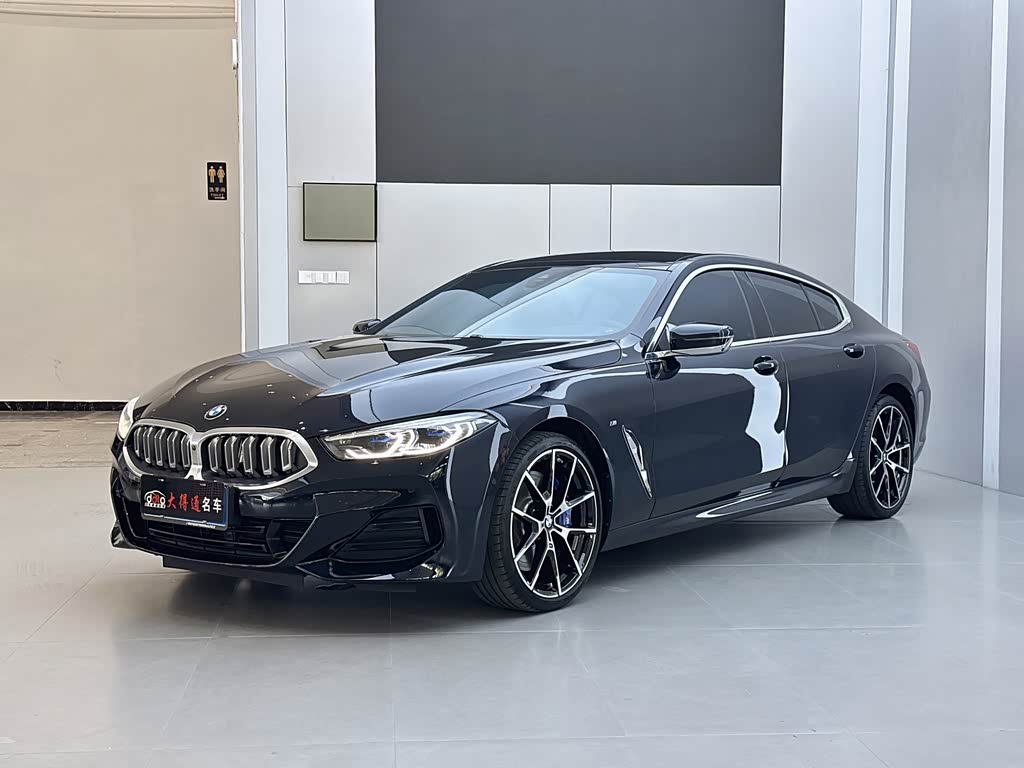 BMW 8 Series