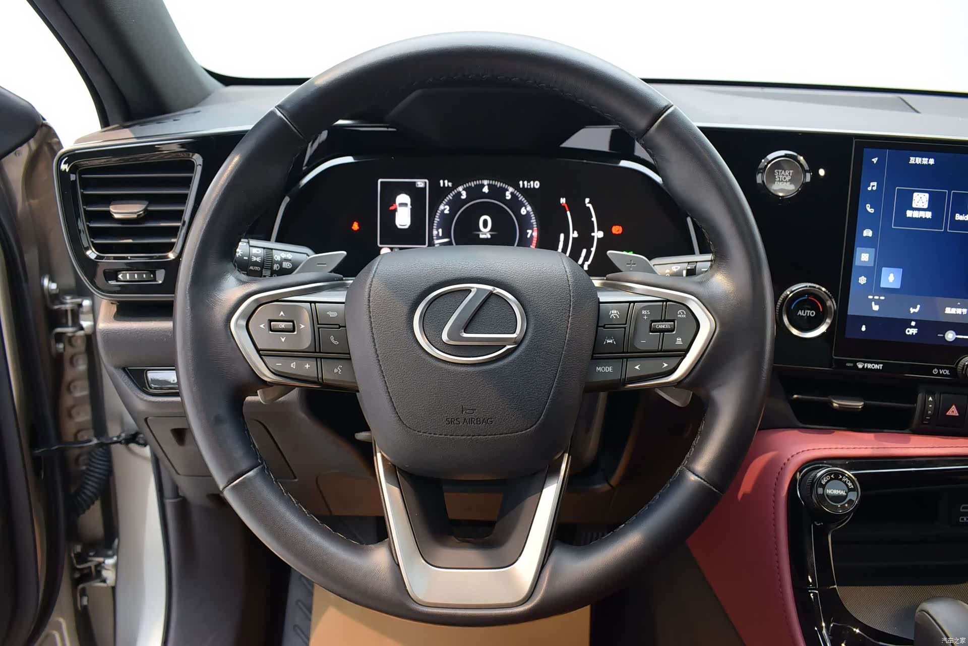 Lexus NX, 2022 9